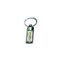 Simple Rectangular Metal Sheet Keychain